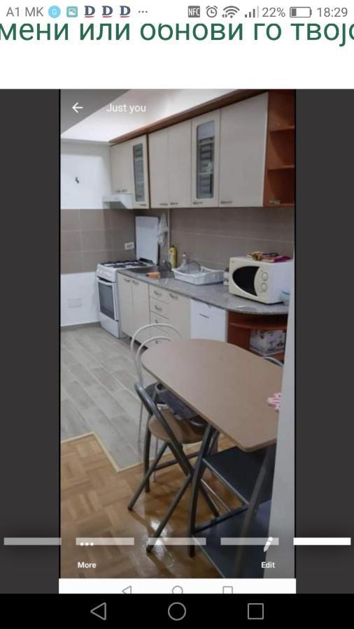 East Gate Apartment Studio Скоп'є Екстер'єр фото